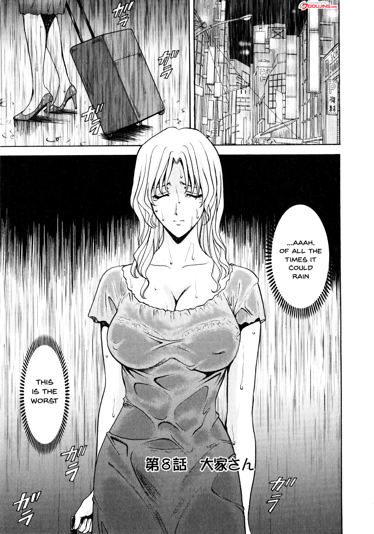 Hentai Manga Comic-A Seductive Older Woman's Apartment-Read-147